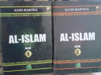 Image of Al-Islam  2