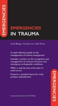 Image of Emergencies in Trauma