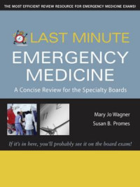 Image of Last Minute Emergency Medicine