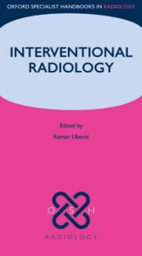 Image of Interventional Radiology
