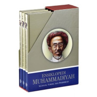 Image of Ensiklopedi Muhammadiyah 3 : Sejarah, Tokoh Dan Pemikiran