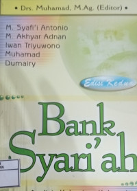 Image of Bank Syariah Ed 2