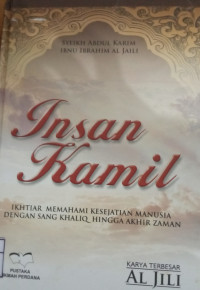 Image of Insan Kamil