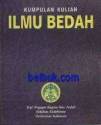 Image of Kumpulan Kuliah Ilmu Bedah (Fkui) -Hc -Tl