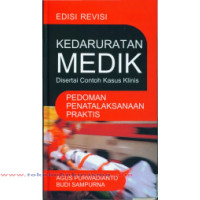 Image of Kedaruratan Medik