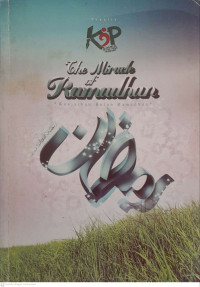 Image of The Miracle Of Ramadhan