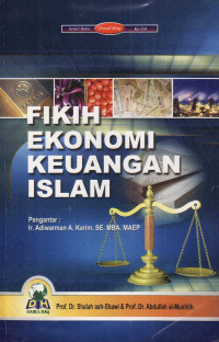 Image of Fikih Ekonomi Keuangan Islam