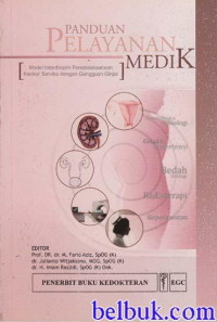 Image of Panduan Pelayanan Medik