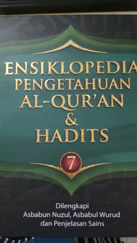 Image of Ensiklopedia Pengetahuan Al-Qur'an & Hadits