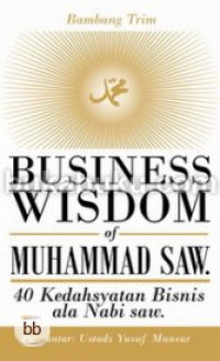 Image of Business wisdom of Muhammad SAW.